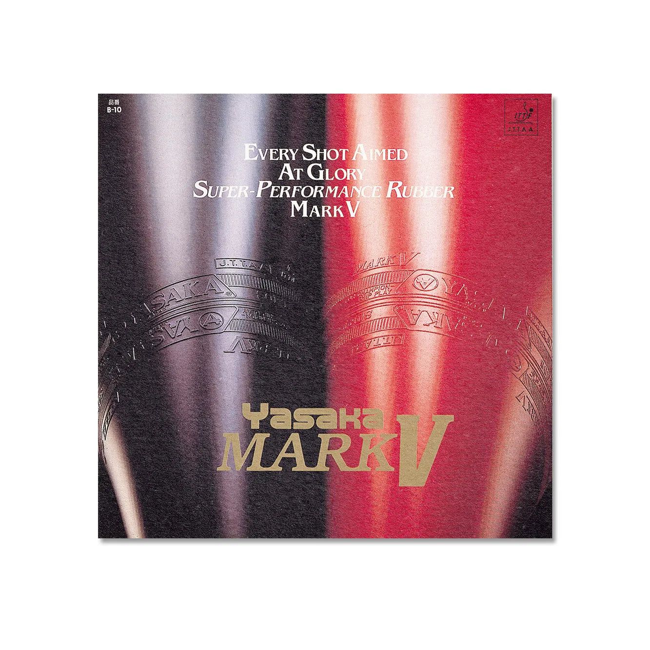 Yasaka Mark V