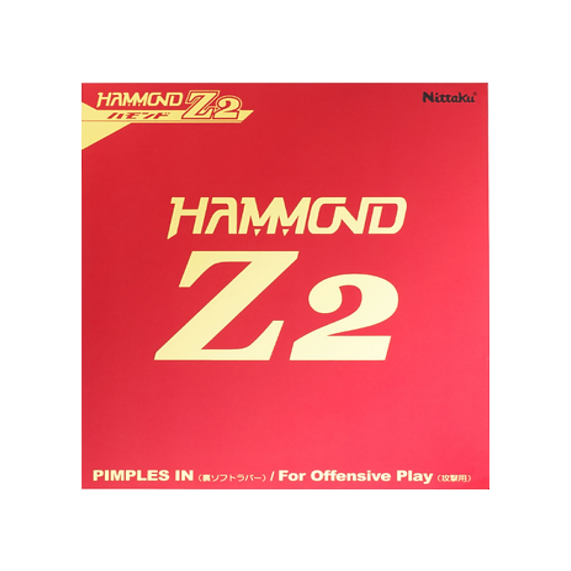 Nittaku Hammond Z2