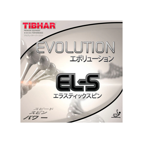 Tibhar EL-S