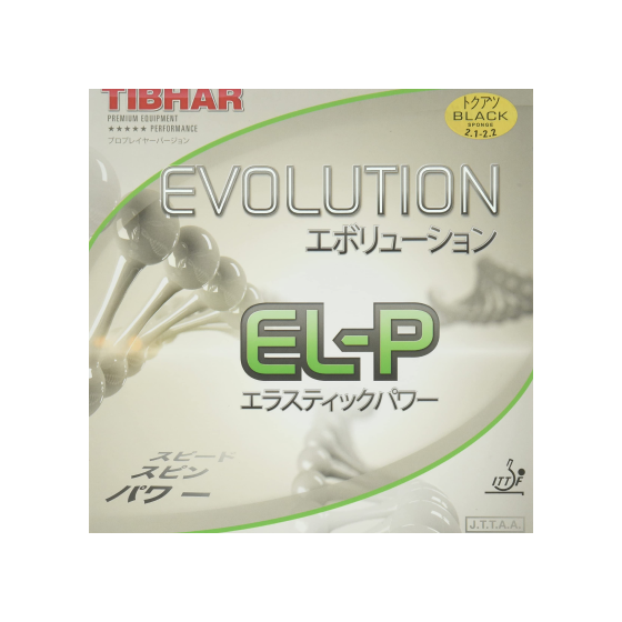 Tibhar EL-P